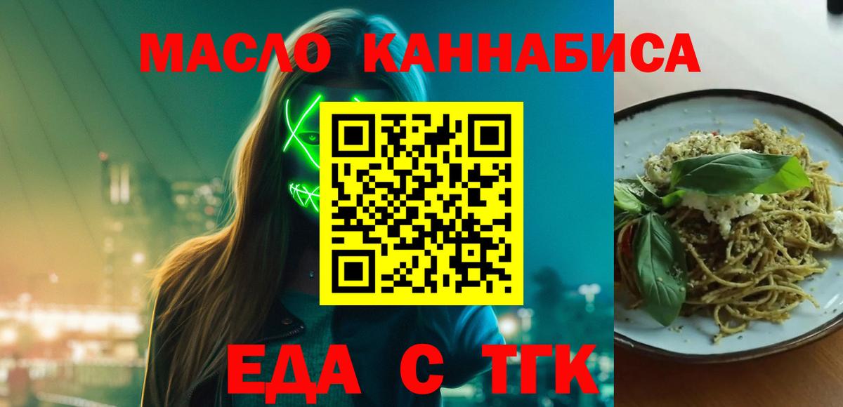 Гашиш  Cocaine  Новокубанск  Вход с VPN  Меф кристаллы  А ПВП СК кристаллы  LSD-25 