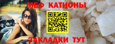 МДПВ Рыбинск