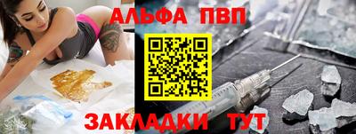 МДПВ Рыбинск