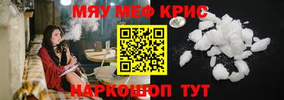 МДПВ Рыбинск