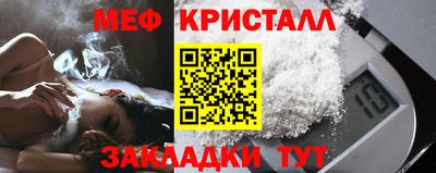 МДПВ Рыбинск