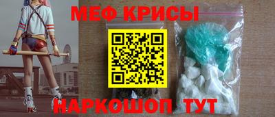 МДПВ Рыбинск