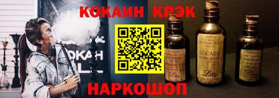 МДПВ Рыбинск