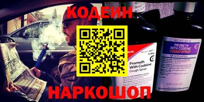 хмурый Рузаевка