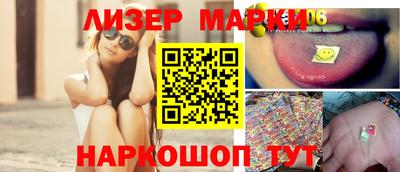 мет Рязань