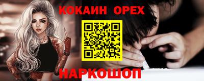 МДПВ Рыбинск