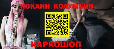 хмурый Рузаевка