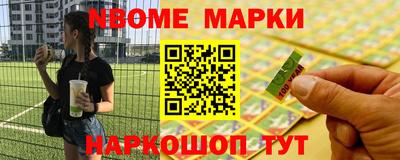 мет Рязань