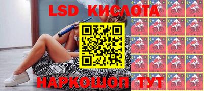 МДПВ Рыбинск