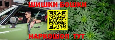 хмурый Рузаевка