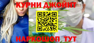 мет Рязань
