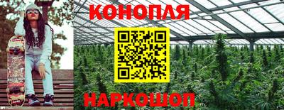 хмурый Рузаевка