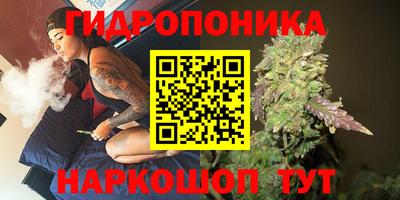 мет Рязань