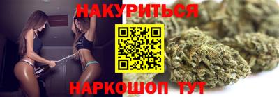 мет Рязань