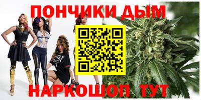 мет Рязань