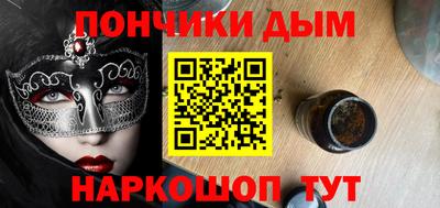 хмурый Рузаевка
