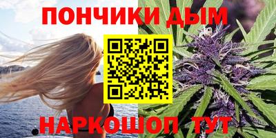 хмурый Рузаевка