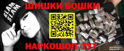 мет Рязань
