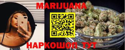 мет Рязань