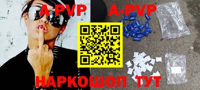 хмурый Рузаевка