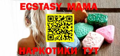 мет Рязань