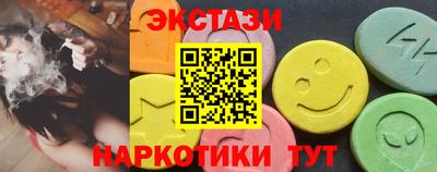 хмурый Рузаевка