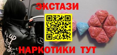 мет Рязань