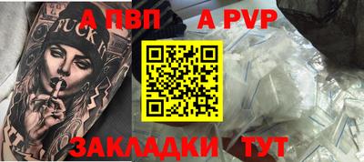 МДПВ Рыбинск