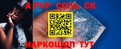 хмурый Рузаевка