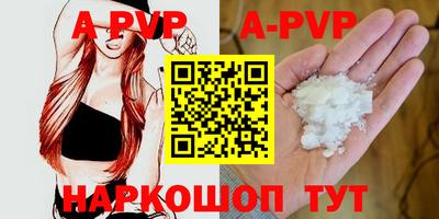 МДПВ Рыбинск
