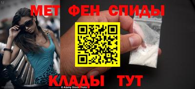 хмурый Рузаевка
