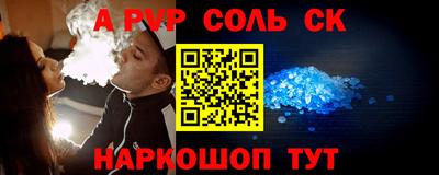 МДПВ Рыбинск