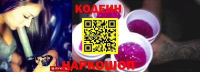 МДПВ Рыбинск