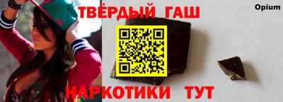 мет Рязань